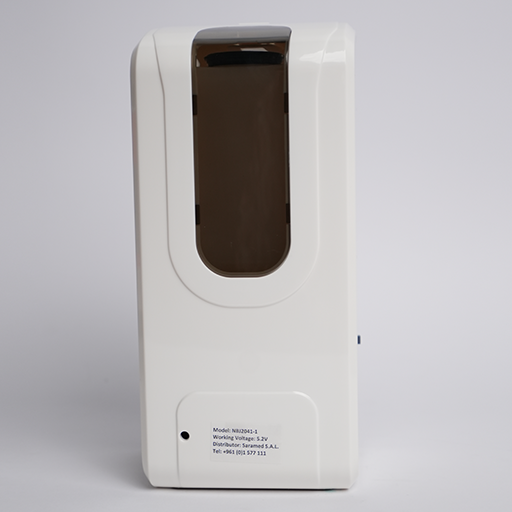 Automatic Soap Dispenser